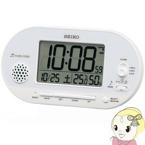 目覚まし時計 電波時計 デジタル アラーム カレンダー 温度計 湿度計 スヌーズ メロディ セイコー SEIKO