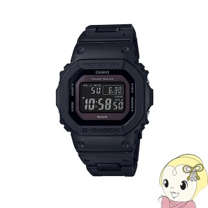 在庫あり　CASIO カシオ 電波ソーラー 腕時計 G-SHOCK Gショック GW-B5600BC-1BJF