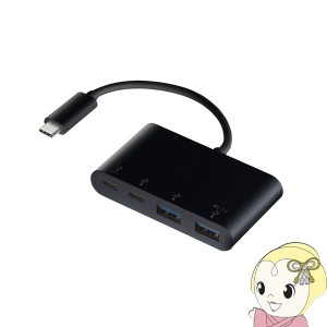 ELECOM エレコム USB Type-C コネクタ搭載 USBハブ(PD対応) U3HC-A423P5BK