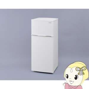 [予約]【京都市内標準設置無料】 【右開き】アイリスオーヤマ 2ドア冷凍冷蔵庫 118L ホワイト IRSD-12B-W