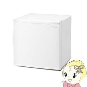 [予約]【京都市内標準設置無料】【右開き】アイリスオーヤマ 1ドア冷蔵庫 45L ホワイト IRSD-5A-W