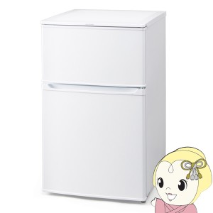 [予約]【京都市内標準設置無料】【右開き】アイリスオーヤマ 2ドア冷蔵庫 90L ホワイト IRSD-9B-W