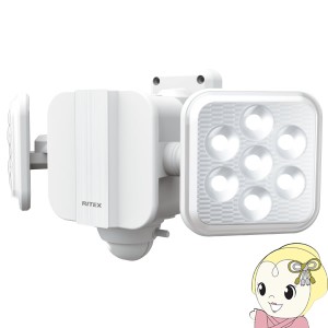 ムサシ RITEX ライテックス 5W×2灯 フリーアーム式 LED 乾電池 センサーライト LED-270