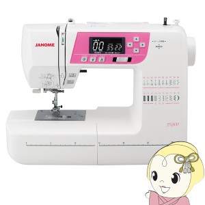 [予約]JANOME ジャノメ 家庭用 コンピューターミシン JN800　液晶モニタ 厚物縫い 自動糸切り　自動糸調子 全自動ボタンホール