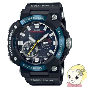 カシオ 腕時計 G-SHOCK マスターオブGシリーズ FROGMAN（フロッグマン）アナログ仕様 GWF-A1000C-1AJF