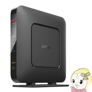 在庫あり　Buffalo バッファロー Air Station Wi-Fi 6 対応 ルーター エントリーモデル WSR-1800AX4S-BK