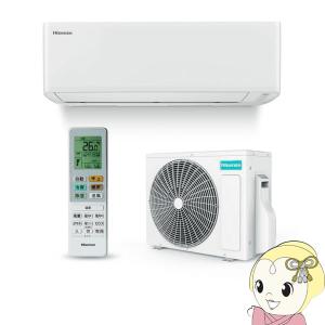 エアコン 10畳 工事費 込の通販 Au Pay マーケット