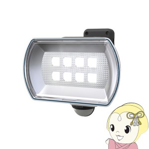 在庫僅少　ムサシ 4.5Wワイド フリーアーム式LED乾電池センサーライト LED-150