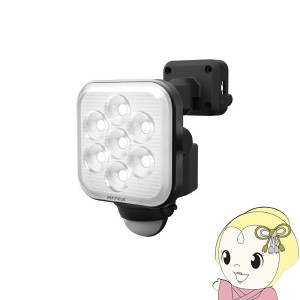 在庫僅少　ムサシ 11W×1灯 フリーアーム式 LEDセンサーライト LED-AC1011