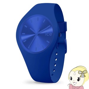 ICE WATCH アイスウォッチ 腕時計 ICE colour アイス カラー ロイヤル（ミディアム） 017906