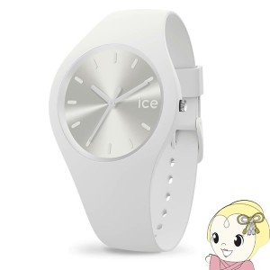 在庫処分　ICE WATCH アイスウォッチ 腕時計 ICE colour アイス カラー スピリット（ミディアム） 018127