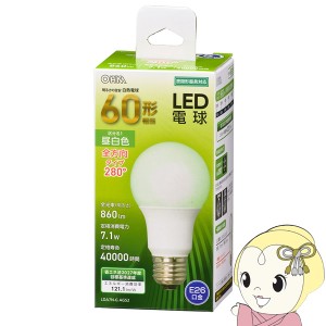 在庫僅少　オーム電機 LED電球60W相当 密閉形器具対応（860lm/昼白色/E26）