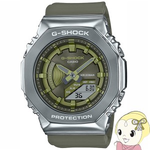 在庫僅少　カシオ G-SHOCK（Gショック）腕時計 八角形 メタル素材 GM-S2100-3AJF