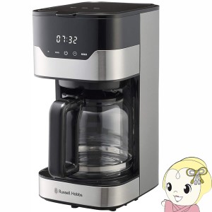 Russell Hobbs ラッセルホブス コーヒーメーカー グランドリップ 10cup 最大容量 1.45L 7651JP