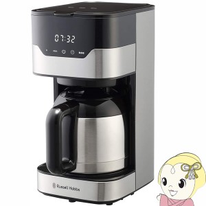 Russell Hobbs ラッセルホブス コーヒーメーカー グランドリップ 8cup 最大容量 1.16L 7653JP