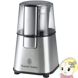 Russell Hobbs ラッセルホブス コーヒーグラインダー 7660JP