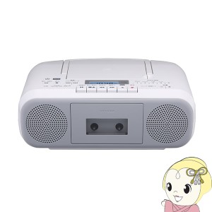 東芝 TOSHIBA CDラジオカセットレコーダー グレー TY-CDS8-H