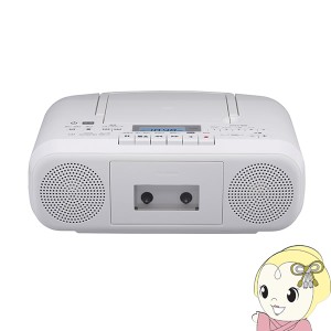 東芝 TOSHIBA CDラジオカセットレコーダー ホワイト TY-CDS8-W