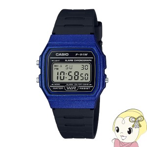 CASIO 腕時計 スタンダードウォッチ カシオ コレクション F-91WM-2AJH