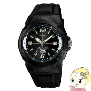 在庫処分　CASIO 腕時計 スタンダードウォッチ カシオ コレクション MW-600F-1AJH