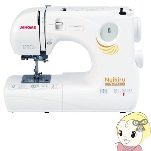 [予約]JANOME ジャノメ 家庭用 2ウェイコンパクト 電子ミシン Nuikiru N-778