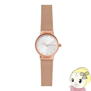 在庫処分　【国内正規品】スカーゲン SKAGEN 腕時計 レディース FREJA ローズゴールド メッシュ ステンレス SKW2665