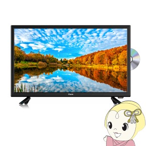 在庫僅少　DVDプレイヤー内蔵ユニテク ハイビジョン液晶テレビ 24V型 外付けHDD録画対応 LCD2402G