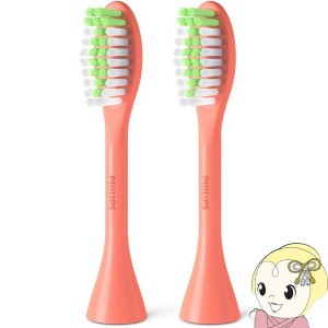 フィリップス Philips One専用ブラシ(サンゴ)(2本入) Philips One by Sonicare BH1022/ 01