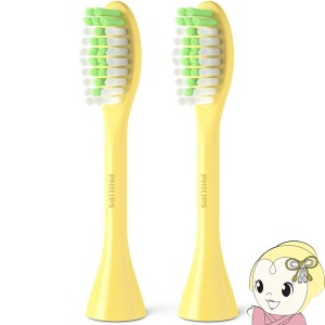 フィリップス Philips One専用ブラシ(マンゴー)(2本入) Philips One by Sonicare BH1022/ 02