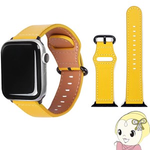 Apple Watch 44/42mm 用 レザーストラップ イエロー EGD20586AW