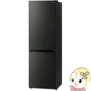【標準設置込み】アイリスオーヤマ 2ドア ファン式 自動霜取り 冷凍冷蔵庫 299L IRSN-30A-B ブラック