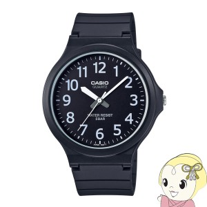 カシオ CASIO スタンダードウォッチ 「カシオ コレクション」 MW-240-1BJH