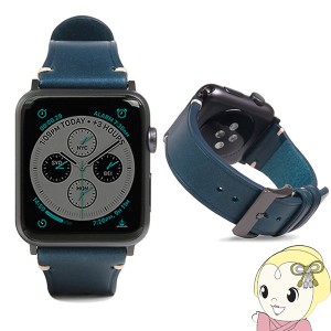 Apple Watch 42/44mm 用 バンド Buttero Leather ブルー SD18379AW