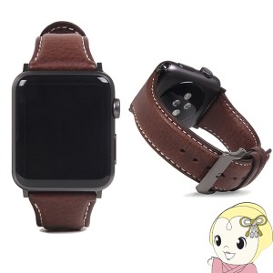 Apple Watch 42/44mm 用 バンド Minerva Box Leather ブラウン SD18391AW