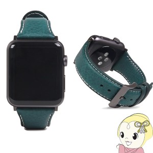 Apple Watch 38/40mm 用 バンド Minerva Box Leather ブルー SD18394AW