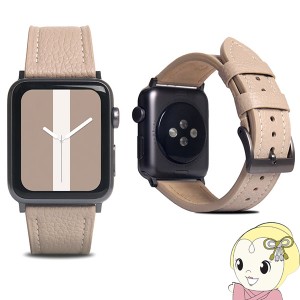 Apple Watch用45/44/42レザーバンド ライトクリーム SD21966AWLC