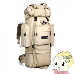 在庫限り　登山リュック Landfield 登山用リュック 85L カーキ LF-MB085-KH 防災 防災 バックパック ザック アウトドア キャンプ