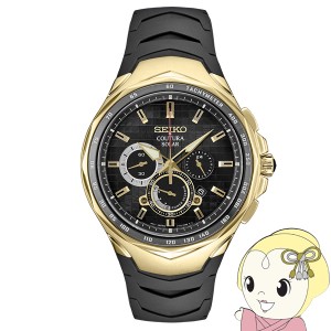 セイコー 腕時計 seiko 逆輸入 セイコー クロノグラフの通販｜au PAY ...