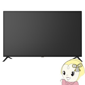 【メーカー直送】MAXZEN テレビ 43型 液晶テレビ フルハイビジョン 43インチ 外付けHDD録画機能 ダブルチューナー J43CH06