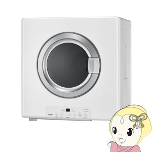 [予約]衣類乾燥機 Rinnai RDT-80-13A リンナイ ピュアホワイト 乾太くん ガス衣類乾燥機　乾燥容量8.0kg/都市ガス・13A