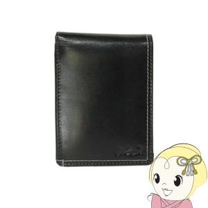 crocodile 財布の通販|au PAY マーケット
