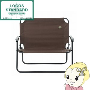 在庫処分　【ロゴス 正規販売店】LOGOS ロゴス アースアイアンローチェア for OYAKO 73311200