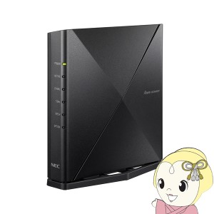 NEC 無線LANルーター Aterm WX5400HP Wi-Fi 6対応 メッシュ中継機能搭載 PA-WX5400HP