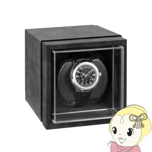 在庫僅少　EURO PASSION WATCH WINDER（ユーロパッション ウォッチワインダー）ワインディングマシーン 1個巻 W164-BK