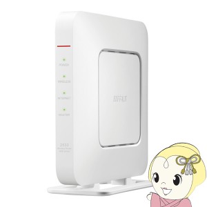 バッファロー BUFFALO Wi-Fiルーター Wi-Fi 5（11ac）対応 1733＋800Mbps AirStation ホワイト WSR-2533DHPLB-WH