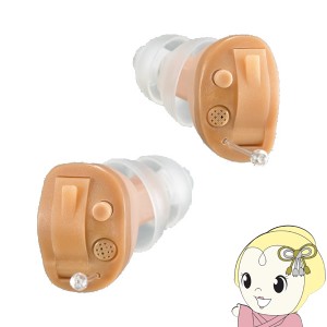 在庫僅少　【両耳セット】ONKYO オンキョー 耳あな型補聴器 小型 軽量 デジタル 補聴器 敬老 プレゼント OHS-D21-SET