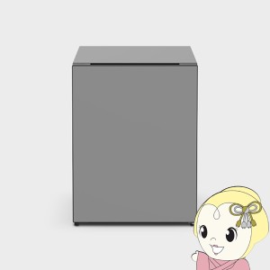 [予約]【京都は標準設置込み】【右開き】日立 HITACHI 73L 1ドア 冷蔵庫  Chiiil（チール）グラファイト R-MR7S-H セカンド冷蔵庫 おしゃ