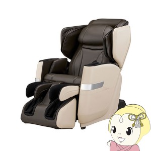 【設置込】 フジ医療器 マッサージチェア CYBER-RELAX サイバーリラックス ベージュ×ブラウン H21 AS-R900-CB