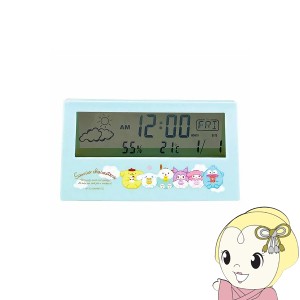 在庫処分　多機能デジタルクロック　ティーズファクトリー サンリオキャラクターズ ふにゅまる かわいい　カレンダー　温度計　湿度計