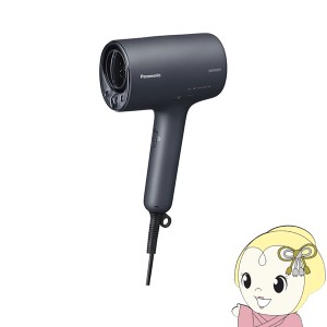 在庫あり　ドライヤー ヘアードライヤー ナノケア 高浸透 ナノイー パナソニック Panasonic ディープネイビー EH-NA0J-A